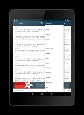 Voice Translator android App screenshot 3