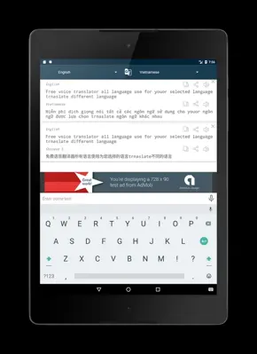 Voice Translator android App screenshot 5