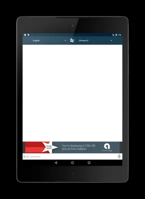 Voice Translator android App screenshot 6