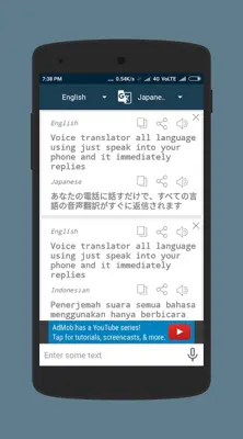 Voice Translator android App screenshot 7