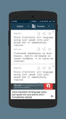 Voice Translator android App screenshot 8